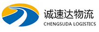 杭州到双清区物流公司